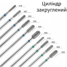 Фреза Алмазная Цилиндр закругленный синяя